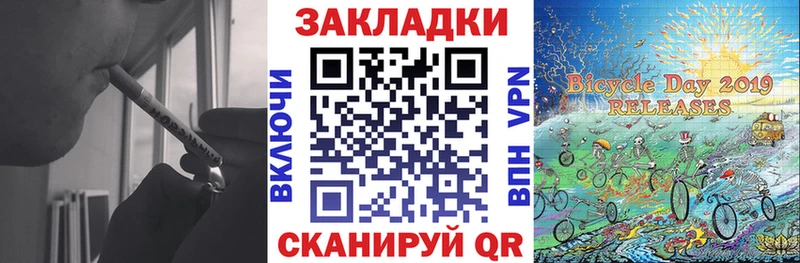 Купить наркотик Починок МДМА  Конопля  АМФ 