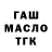 Cannafood конопля Kabuterrimon DW
