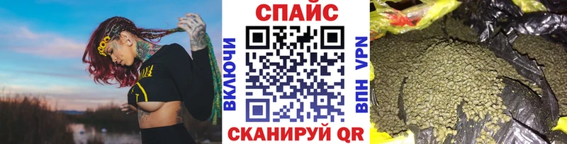 Бутират 1.4BDO  Починок 