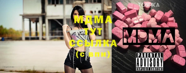 а пвп мука Новочеркасск