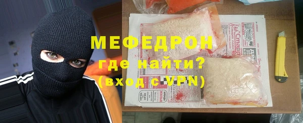 кокаин Лабытнанги