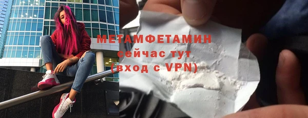 трава Липки