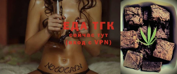 герыч Ладушкин