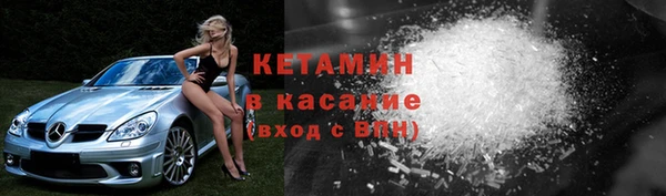 PSILOCYBIN Пестово