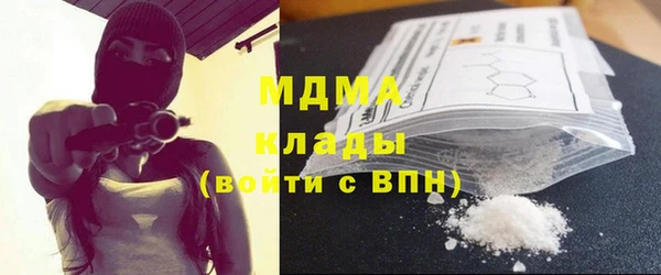 герыч Ладушкин