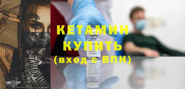 трава Липки