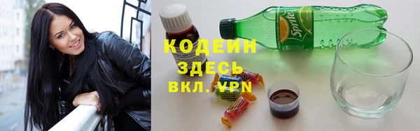 прущая мука Лиски