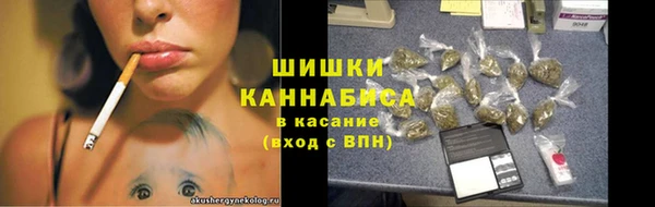 MDMA Premium VHQ Лихославль