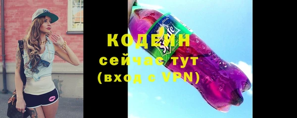 герыч Ладушкин