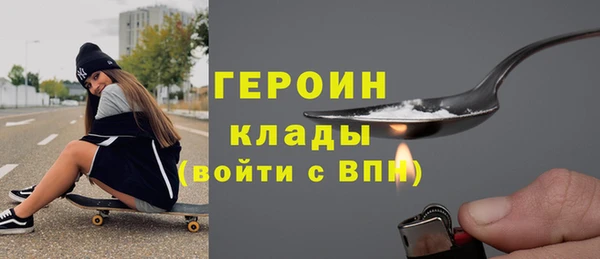 кокаин Лабытнанги
