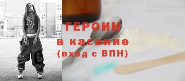 а пвп мука Новочеркасск
