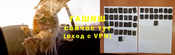 герыч Ладушкин