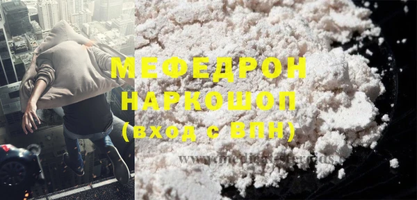 таблы Уссурийск