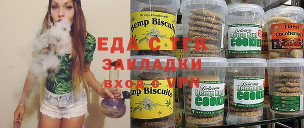 кокаин Лабытнанги
