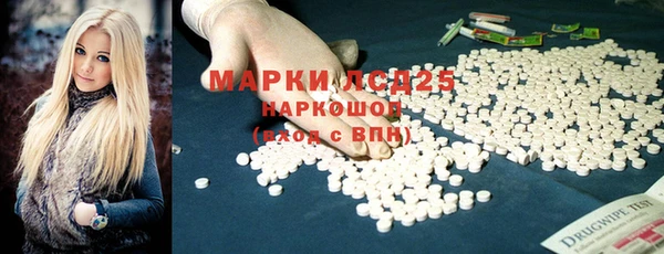 MDMA Premium VHQ Лихославль