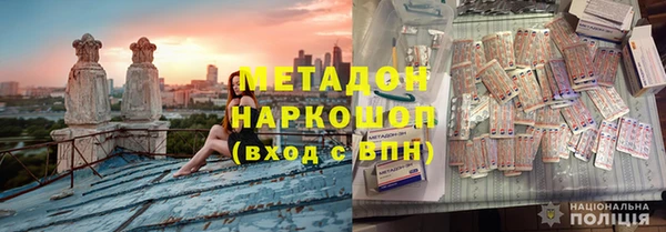 кокаин Лабытнанги