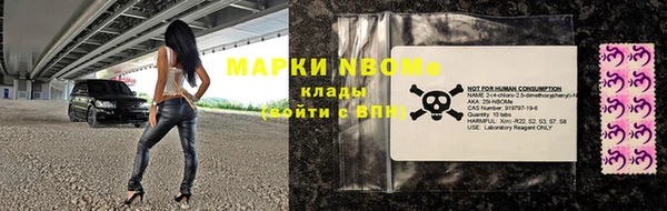 трава Липки