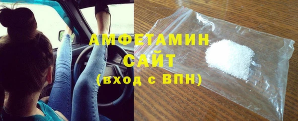кокаин Лабытнанги