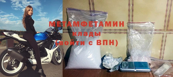 прущая мука Лиски
