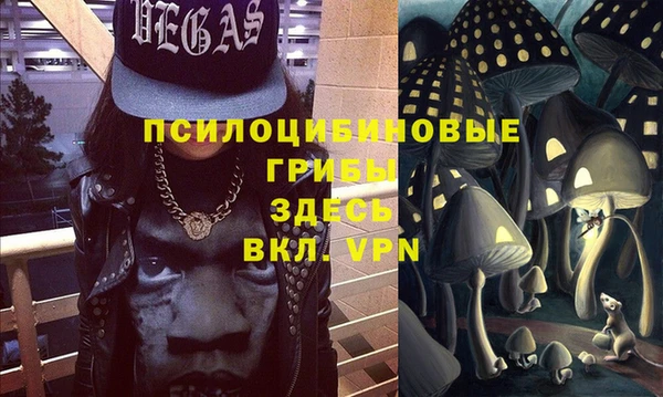 MDMA Premium VHQ Лихославль