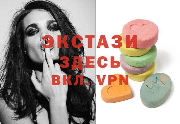 трава Липки