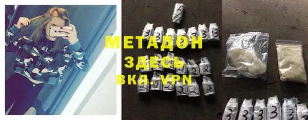 кокаин Лабытнанги