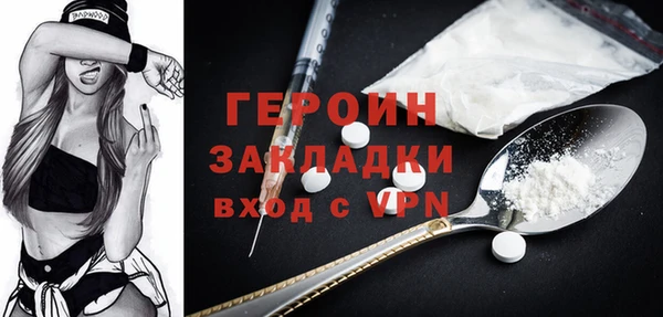 кокаин Лабытнанги