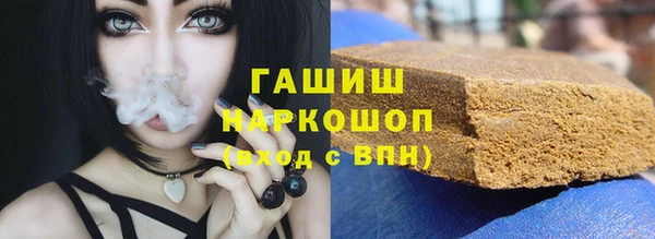 герыч Ладушкин